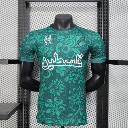 palestine T-SHIRT