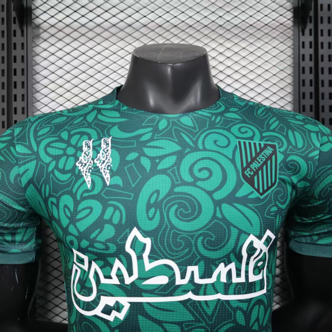 palestine T-SHIRT